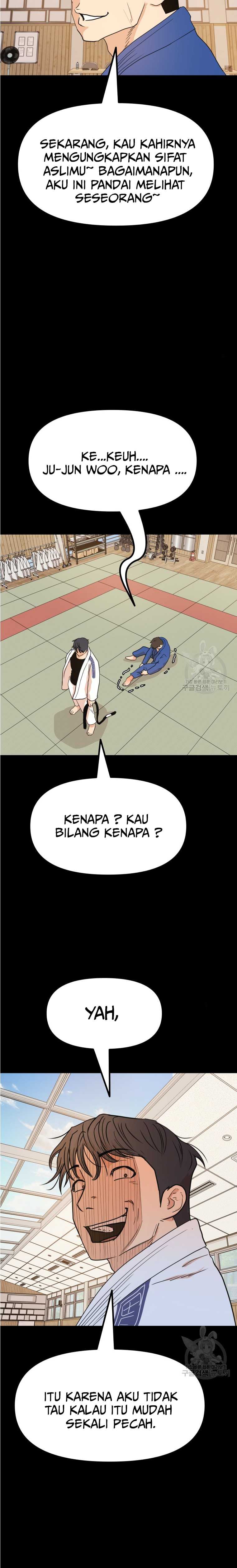 Guard Pass