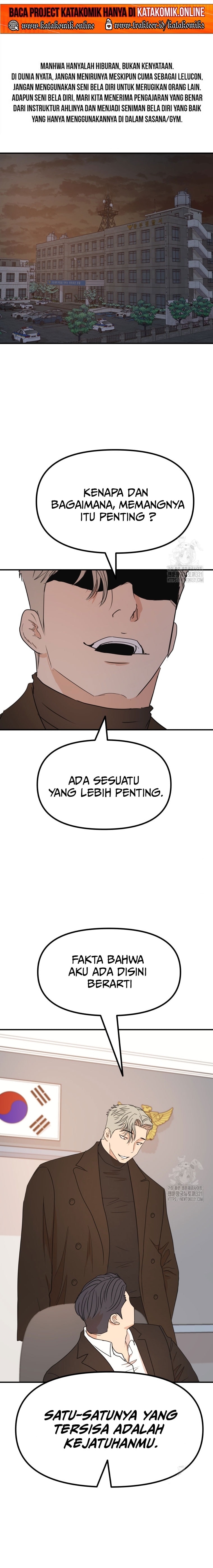 Guard Pass