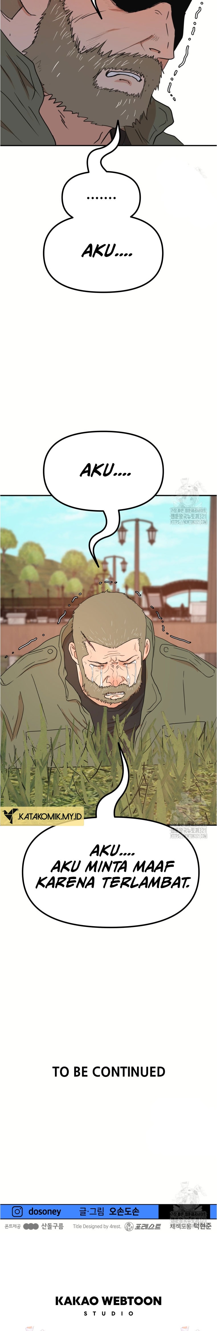 Guard Pass