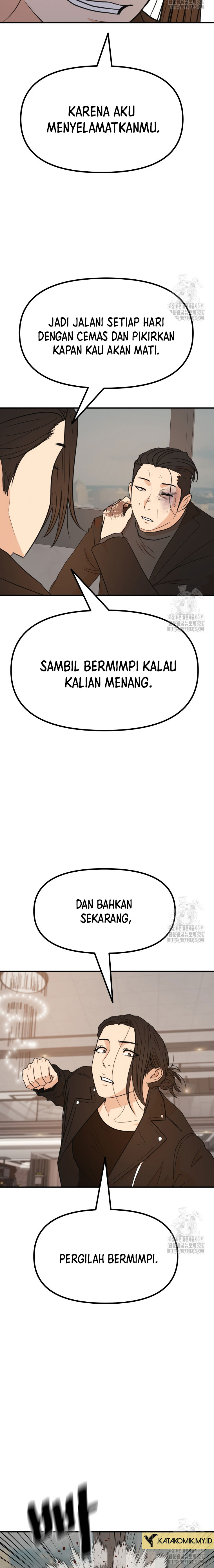 Guard Pass