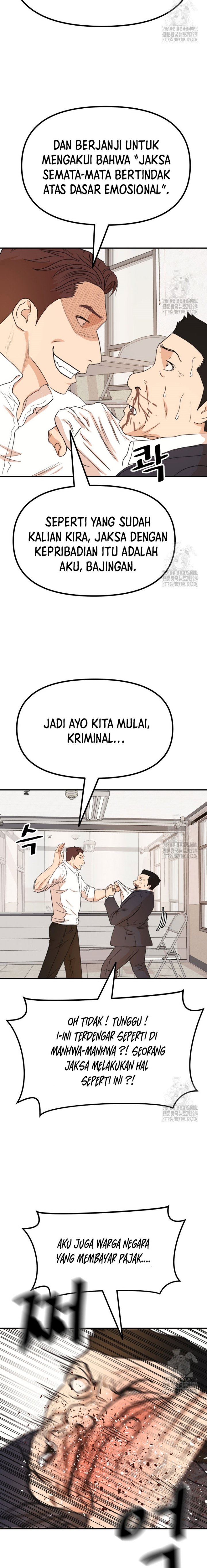 Guard Pass