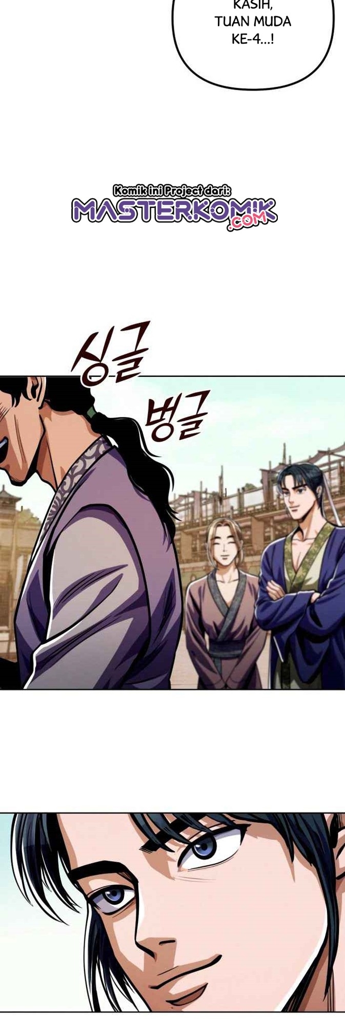 Ha Buk Paeng’s Youngest Son