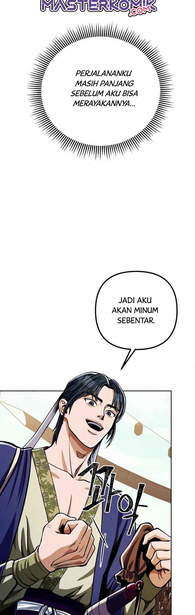 Ha Buk Paeng’s Youngest Son
