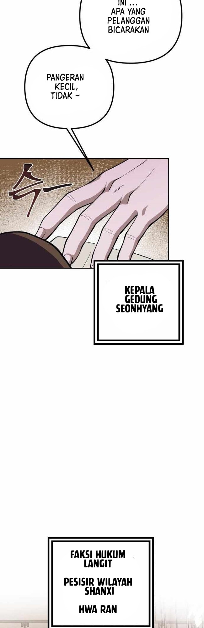 Ha Buk Paeng’s Youngest Son