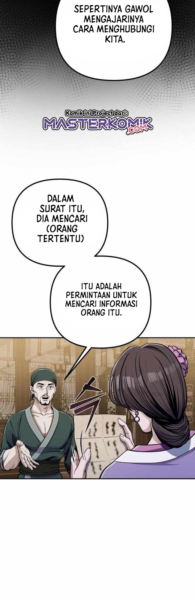 Ha Buk Paeng’s Youngest Son
