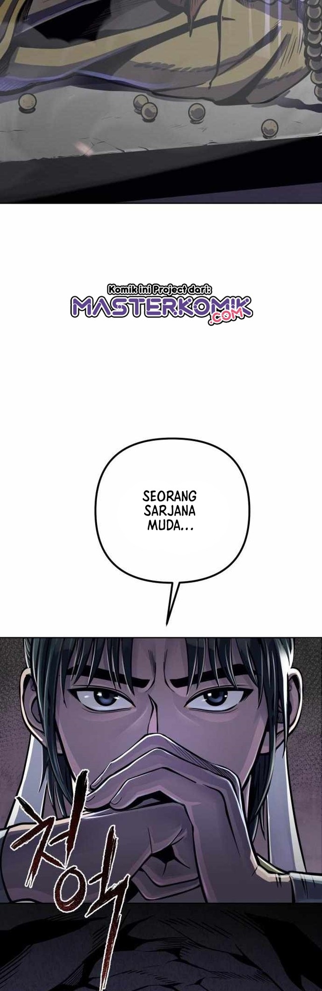 Ha Buk Paeng’s Youngest Son