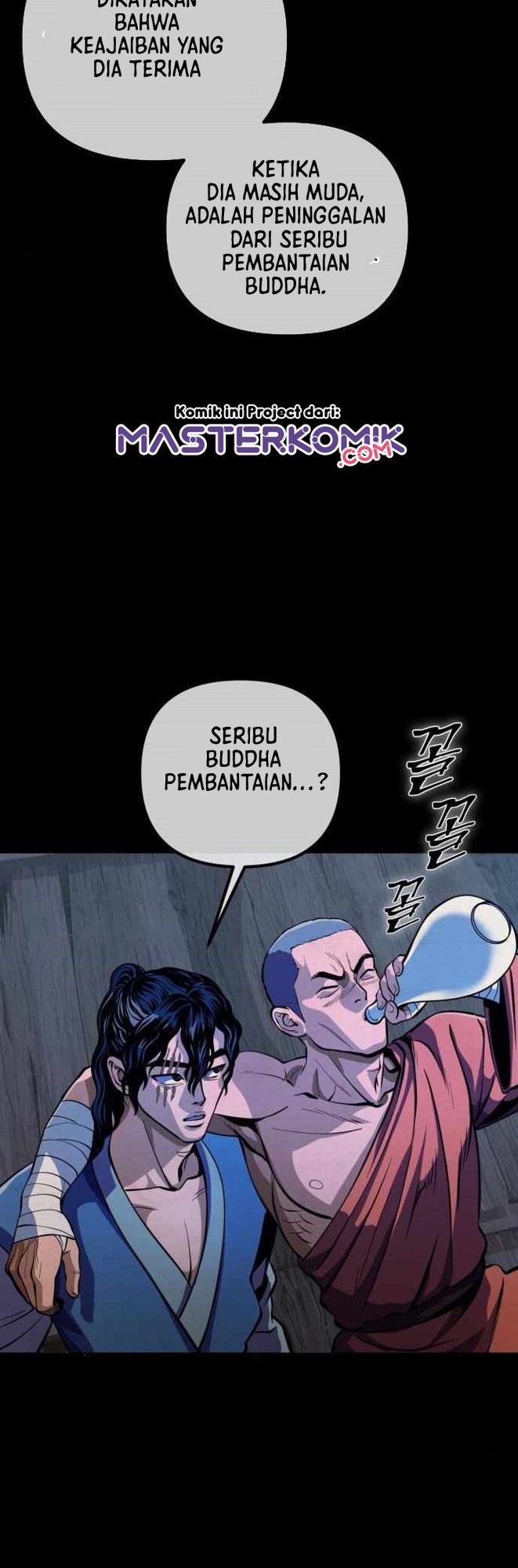 Ha Buk Paeng’s Youngest Son