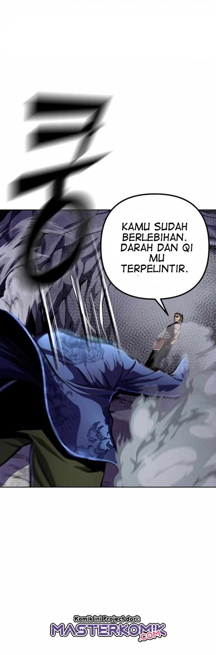 Ha Buk Paeng’s Youngest Son