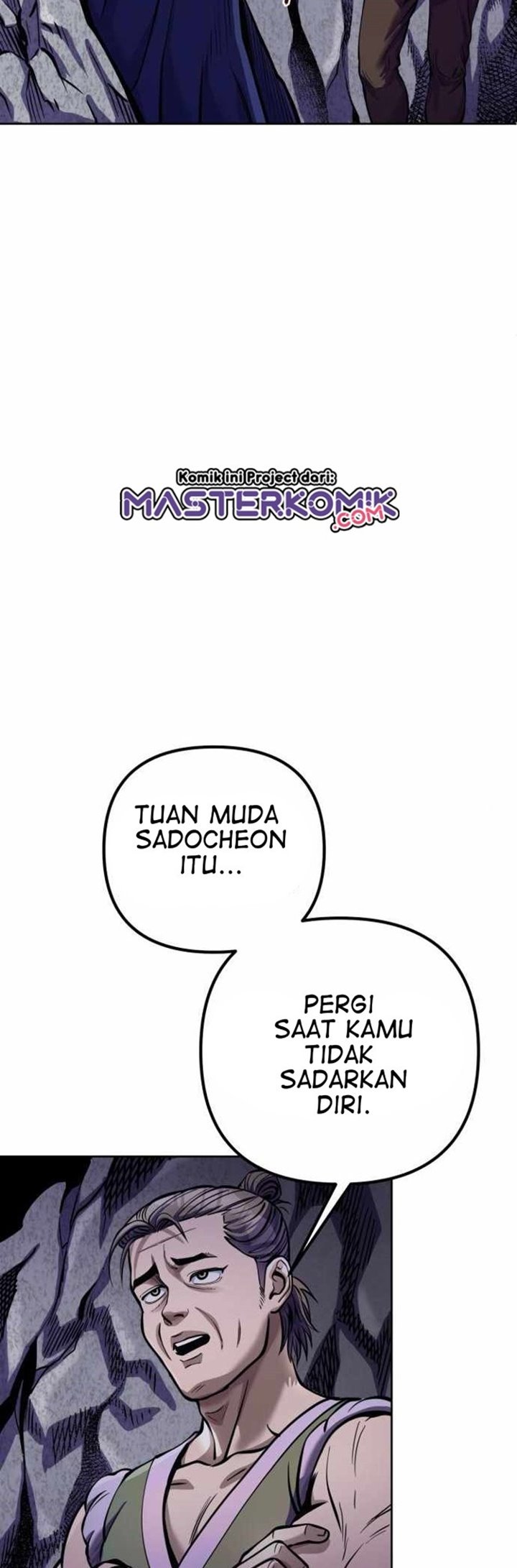 Ha Buk Paeng’s Youngest Son