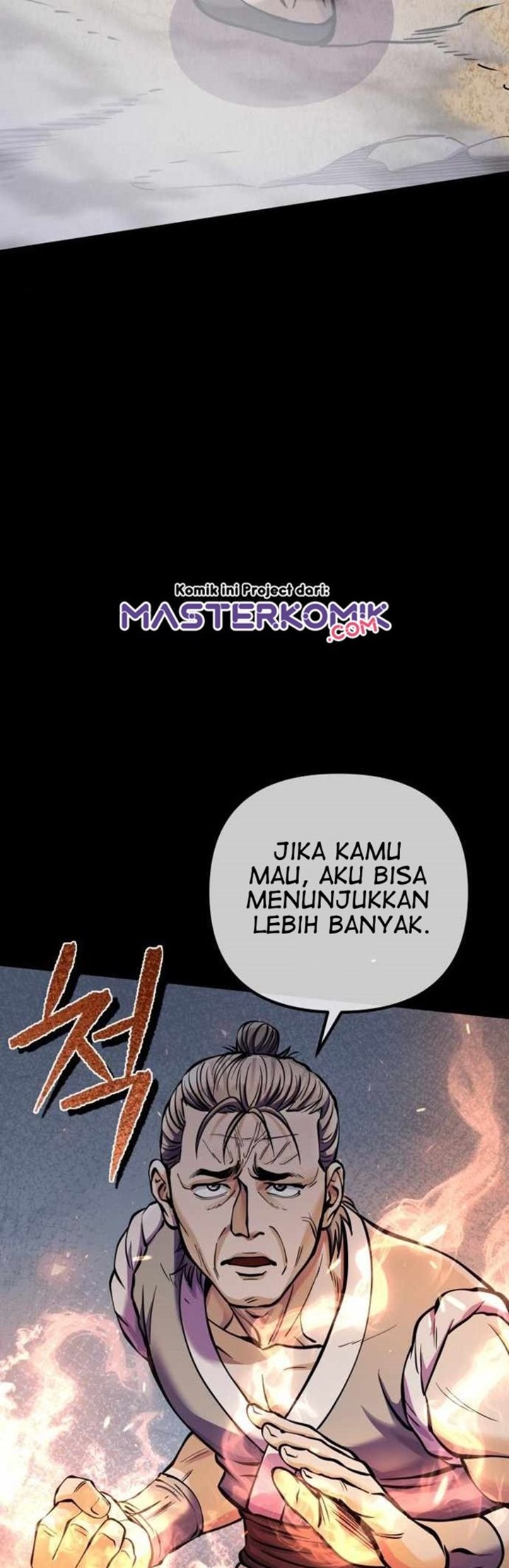 Ha Buk Paeng’s Youngest Son