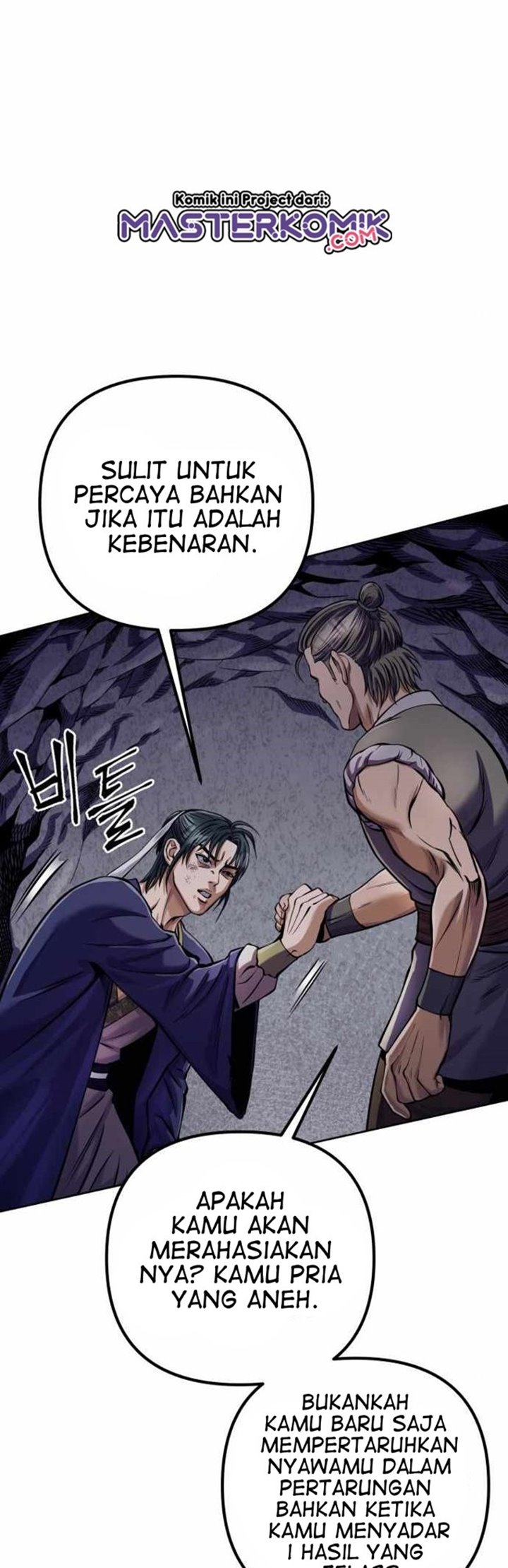 Ha Buk Paeng’s Youngest Son