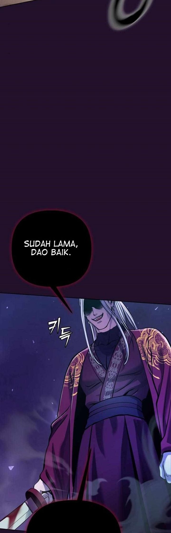 Ha Buk Paeng’s Youngest Son