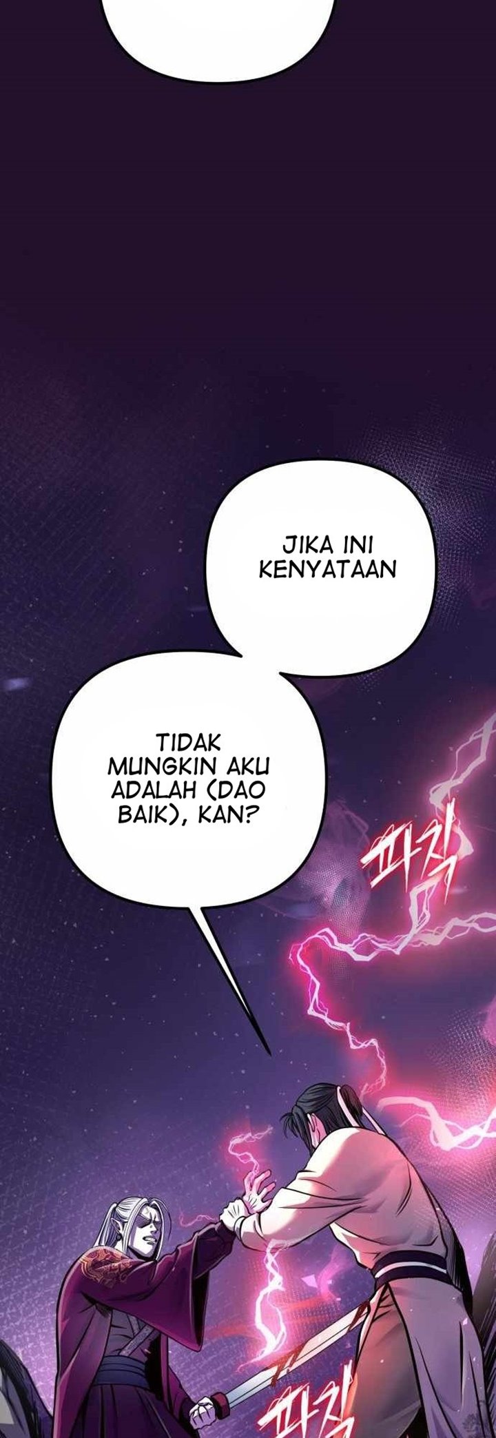 Ha Buk Paeng’s Youngest Son