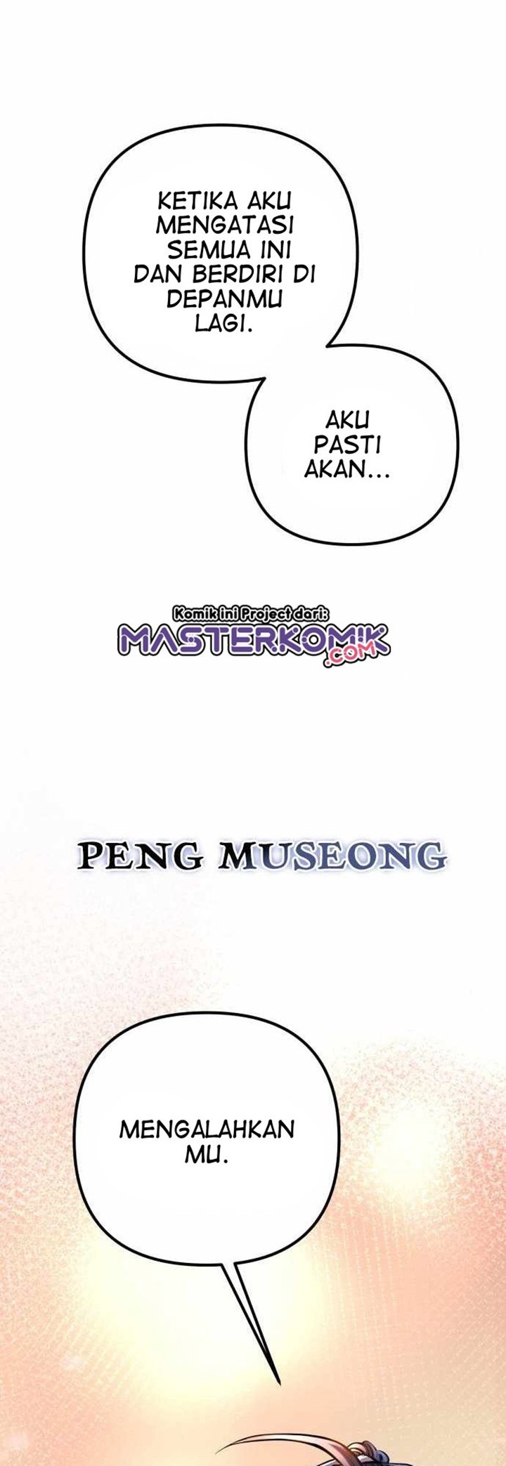 Ha Buk Paeng’s Youngest Son