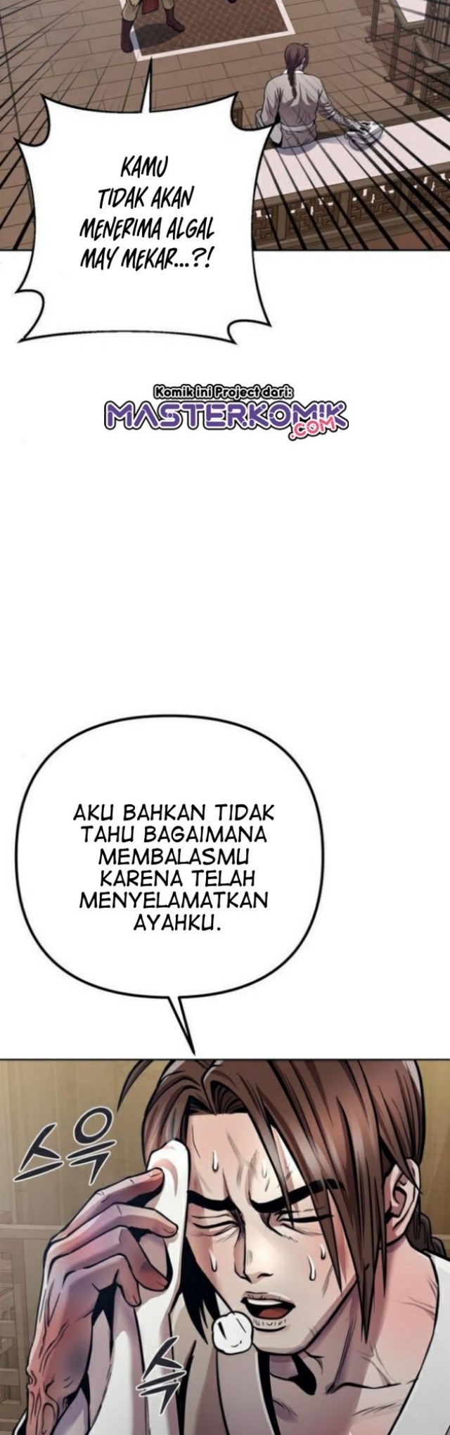 Ha Buk Paeng’s Youngest Son