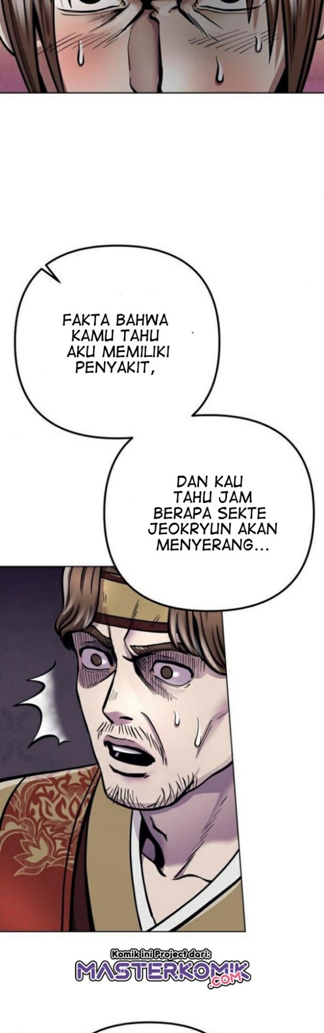 Ha Buk Paeng’s Youngest Son
