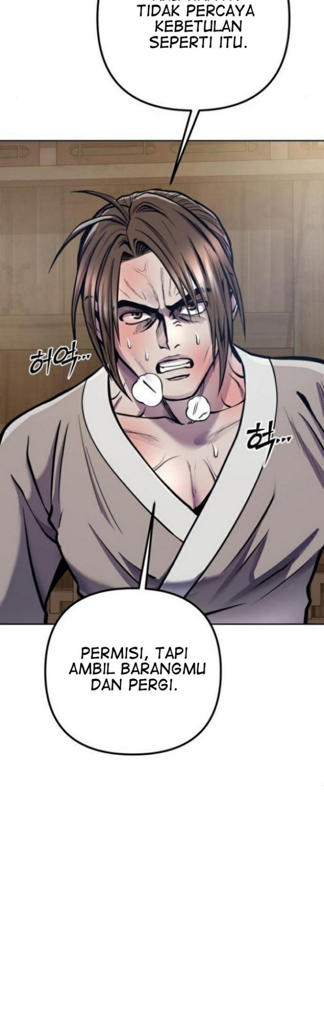 Ha Buk Paeng’s Youngest Son