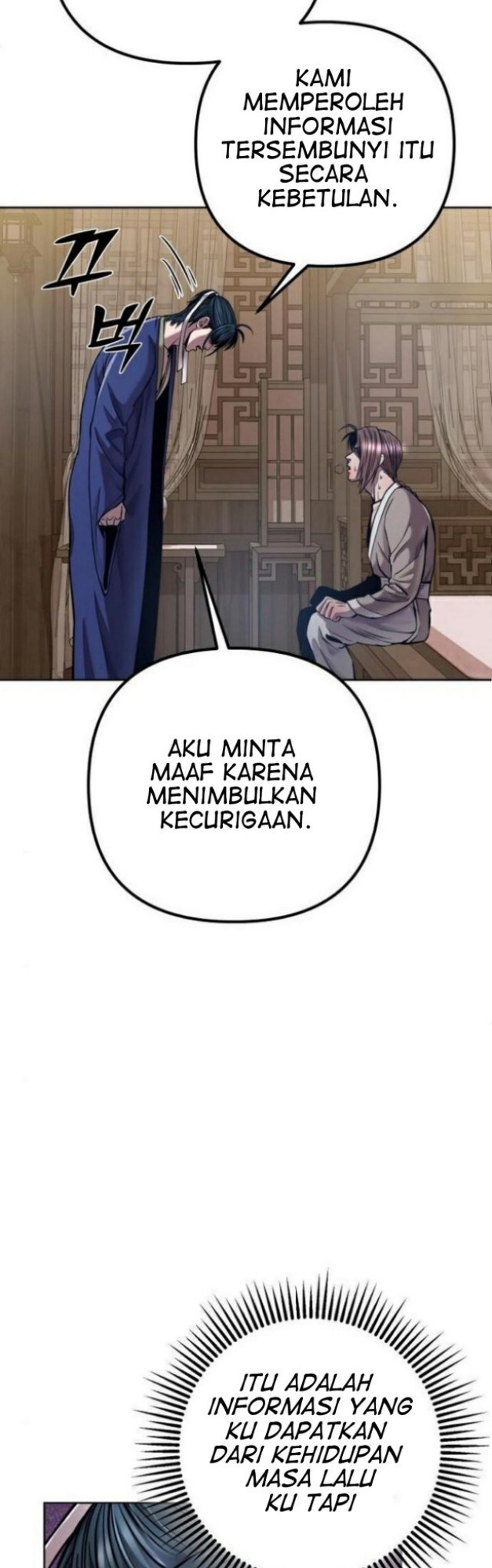 Ha Buk Paeng’s Youngest Son