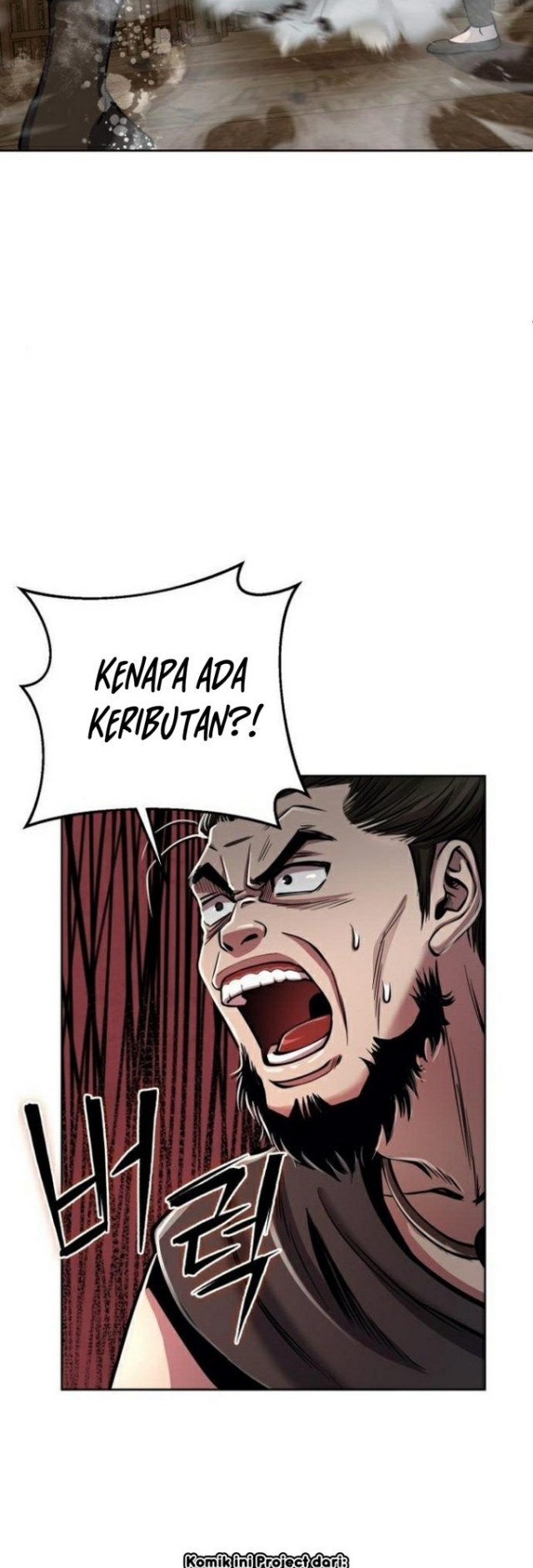 Ha Buk Paeng’s Youngest Son