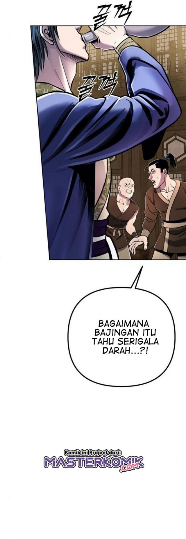 Ha Buk Paeng’s Youngest Son