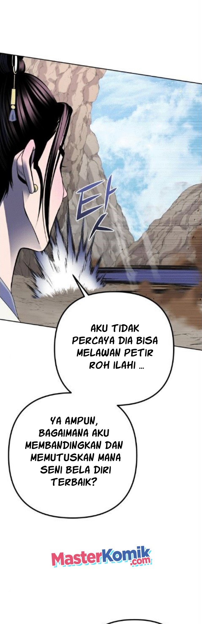 Ha Buk Paeng’s Youngest Son