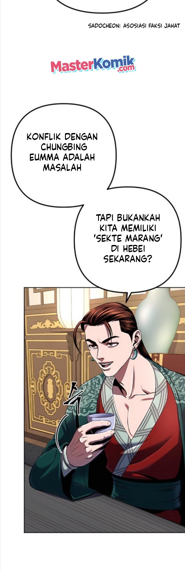 Ha Buk Paeng’s Youngest Son