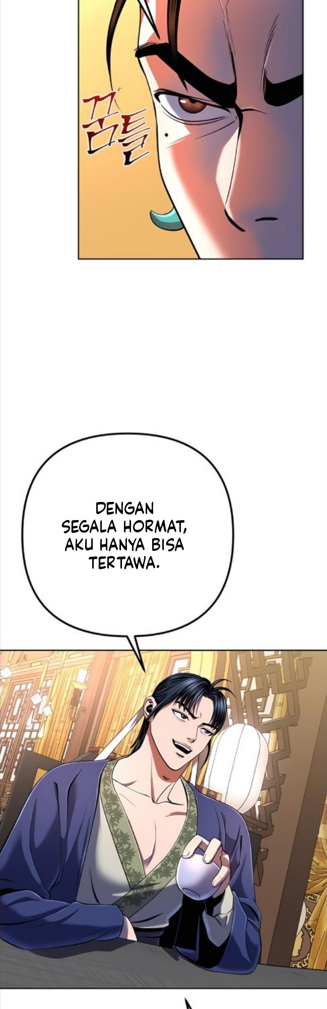Ha Buk Paeng’s Youngest Son