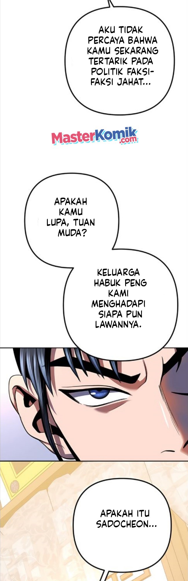 Ha Buk Paeng’s Youngest Son