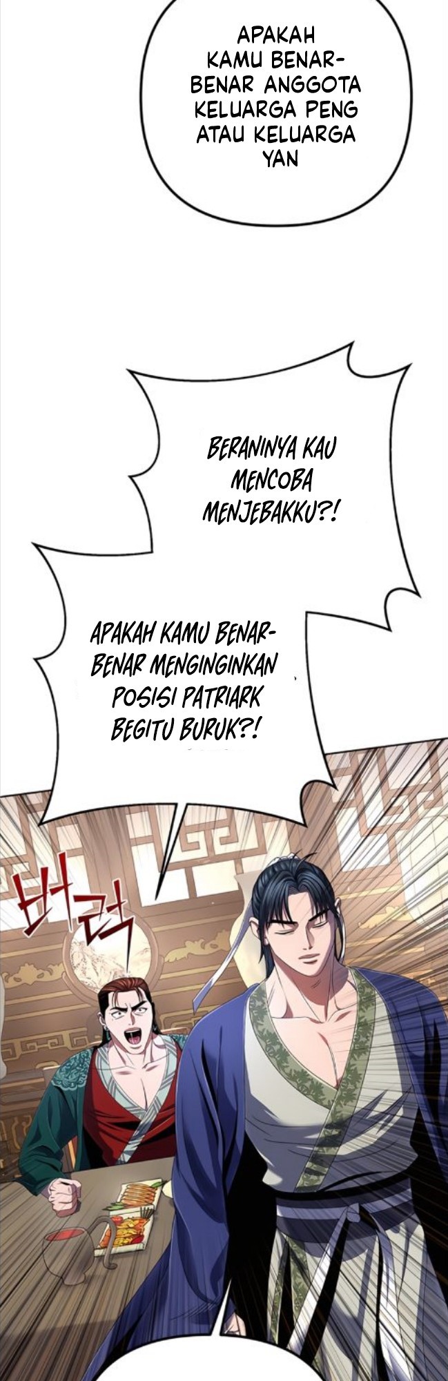 Ha Buk Paeng’s Youngest Son