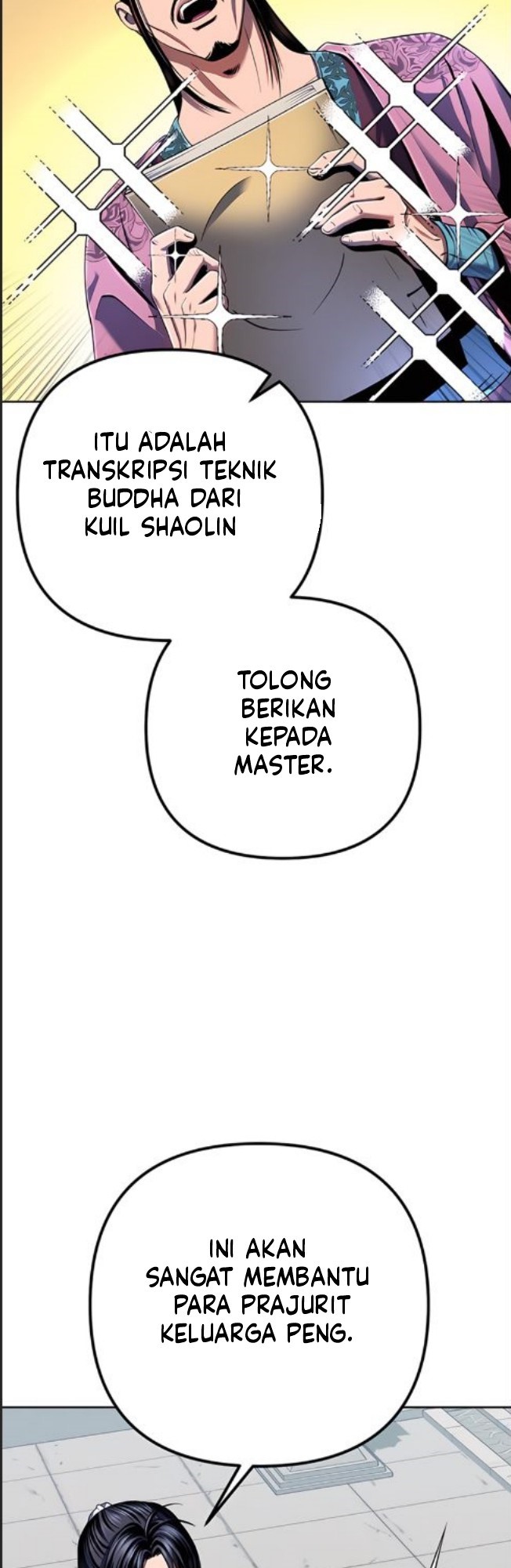 Ha Buk Paeng’s Youngest Son