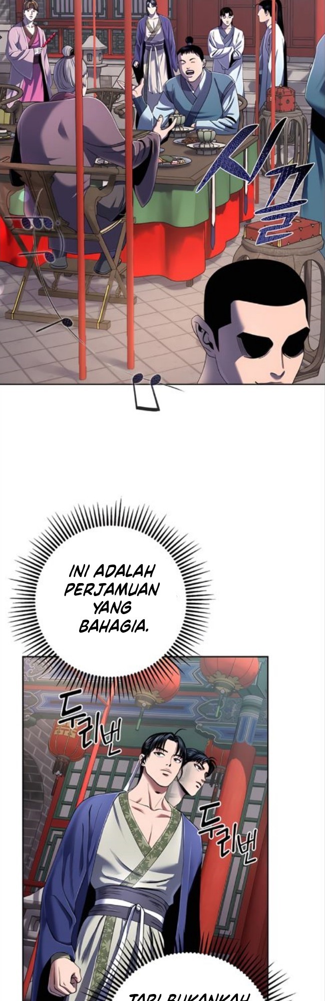 Ha Buk Paeng’s Youngest Son