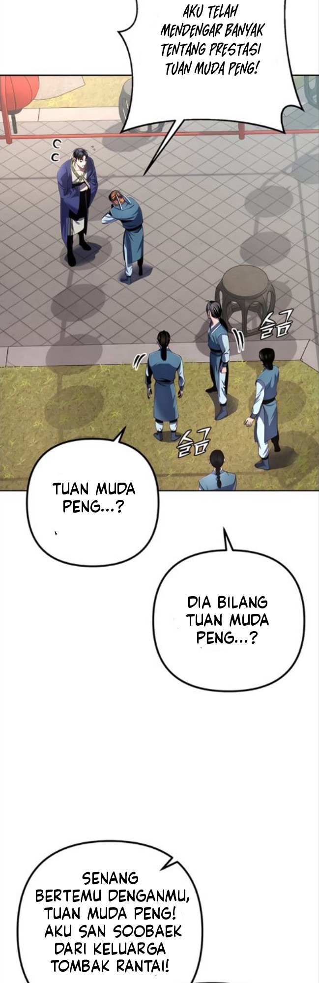 Ha Buk Paeng’s Youngest Son
