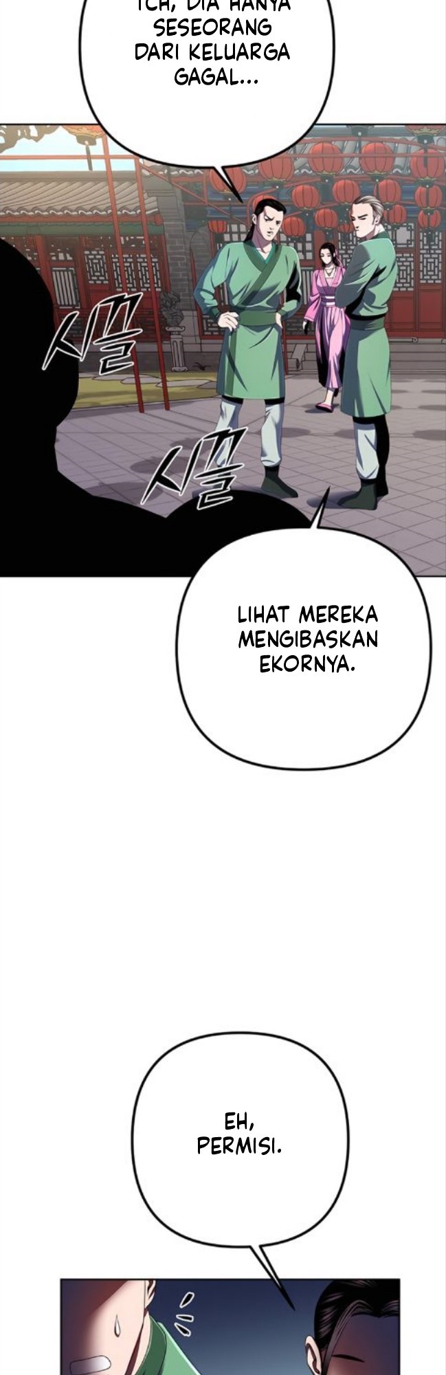 Ha Buk Paeng’s Youngest Son
