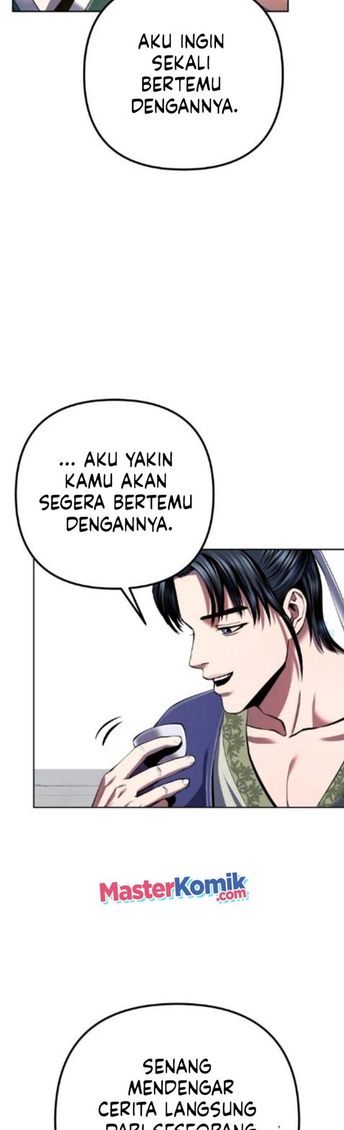 Ha Buk Paeng’s Youngest Son