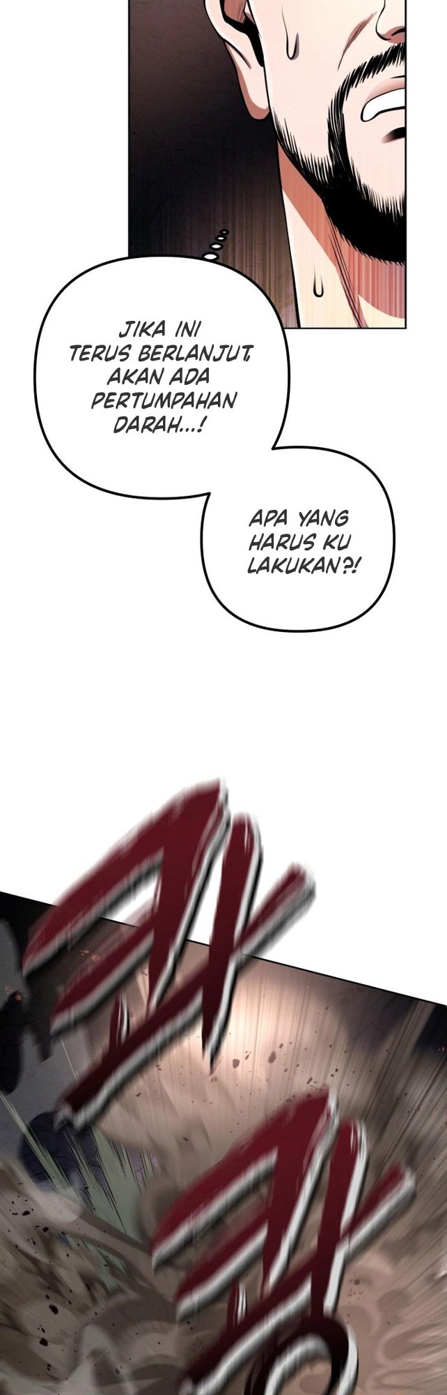 Ha Buk Paeng’s Youngest Son
