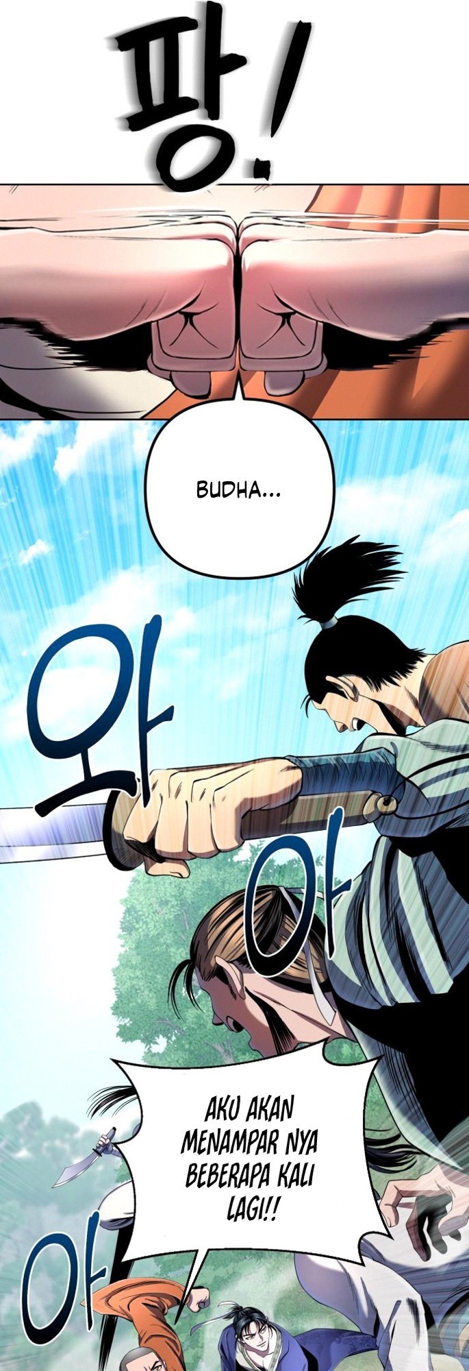 Ha Buk Paeng’s Youngest Son