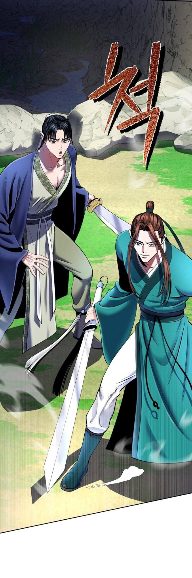 Ha Buk Paeng’s Youngest Son