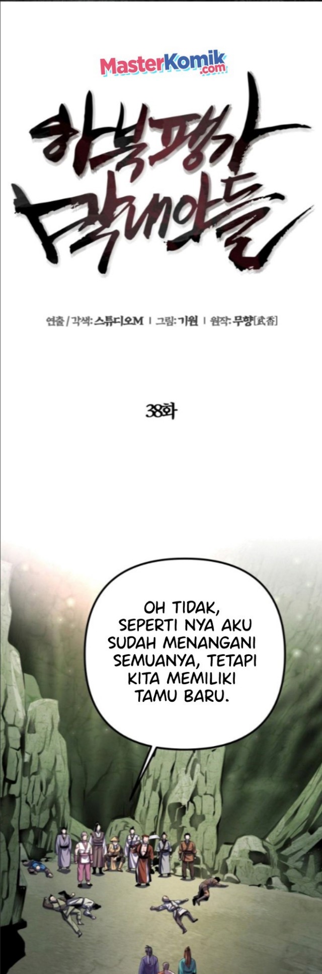 Ha Buk Paeng’s Youngest Son