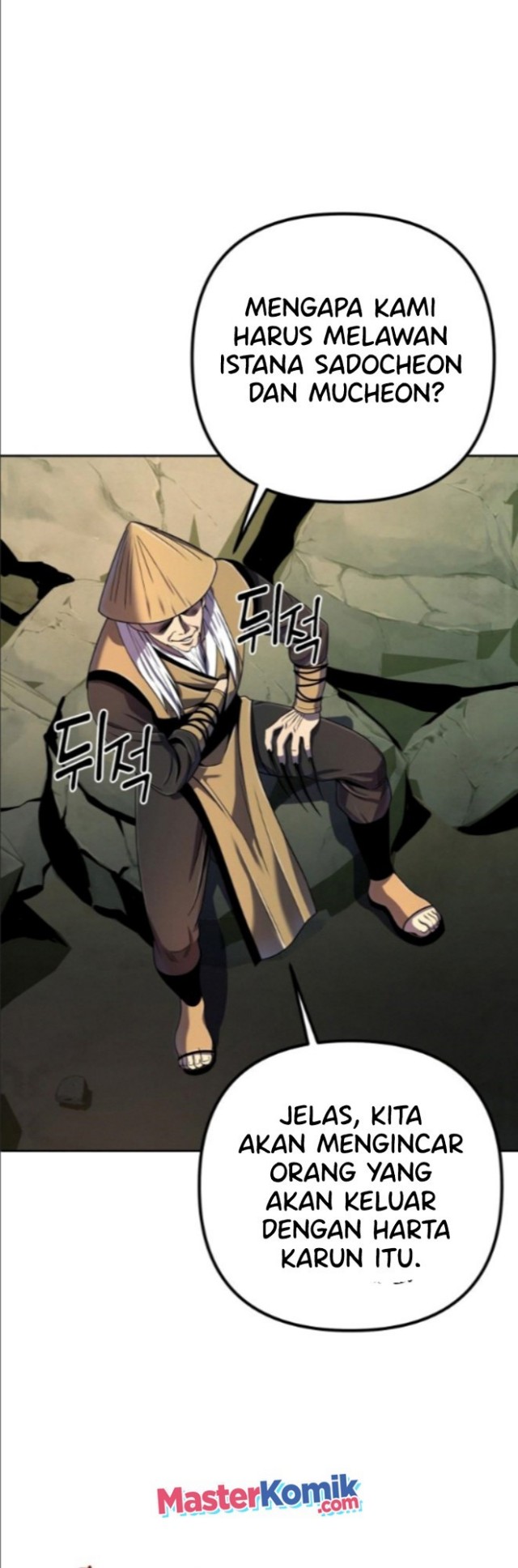 Ha Buk Paeng’s Youngest Son