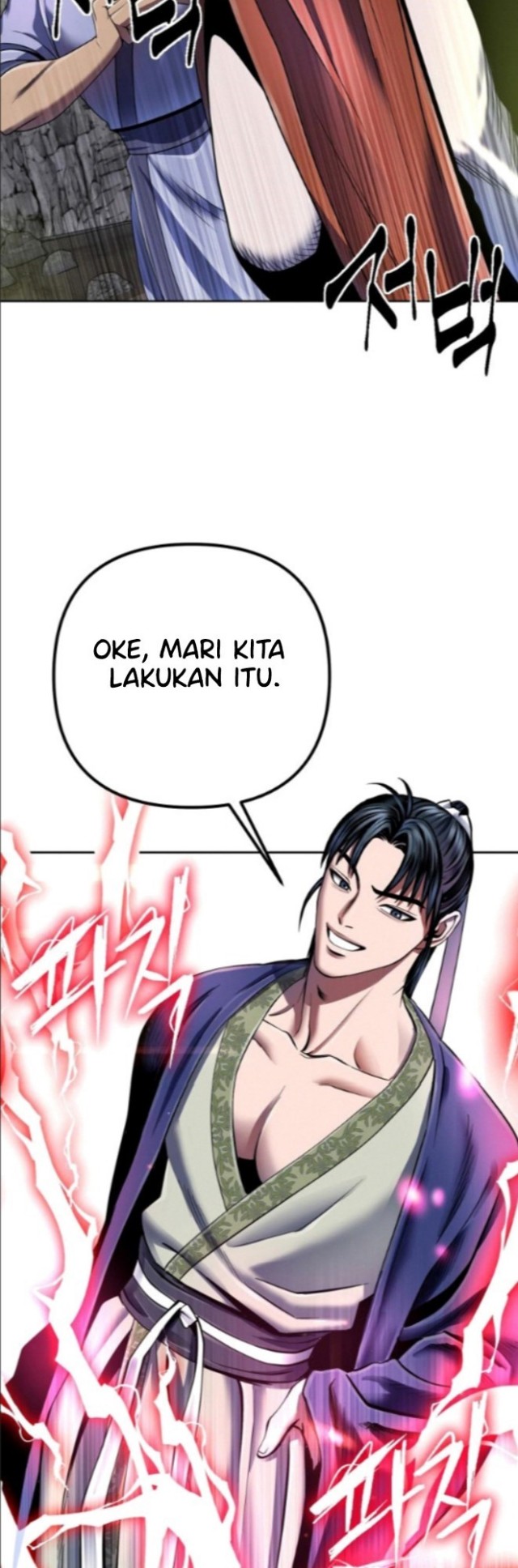 Ha Buk Paeng’s Youngest Son