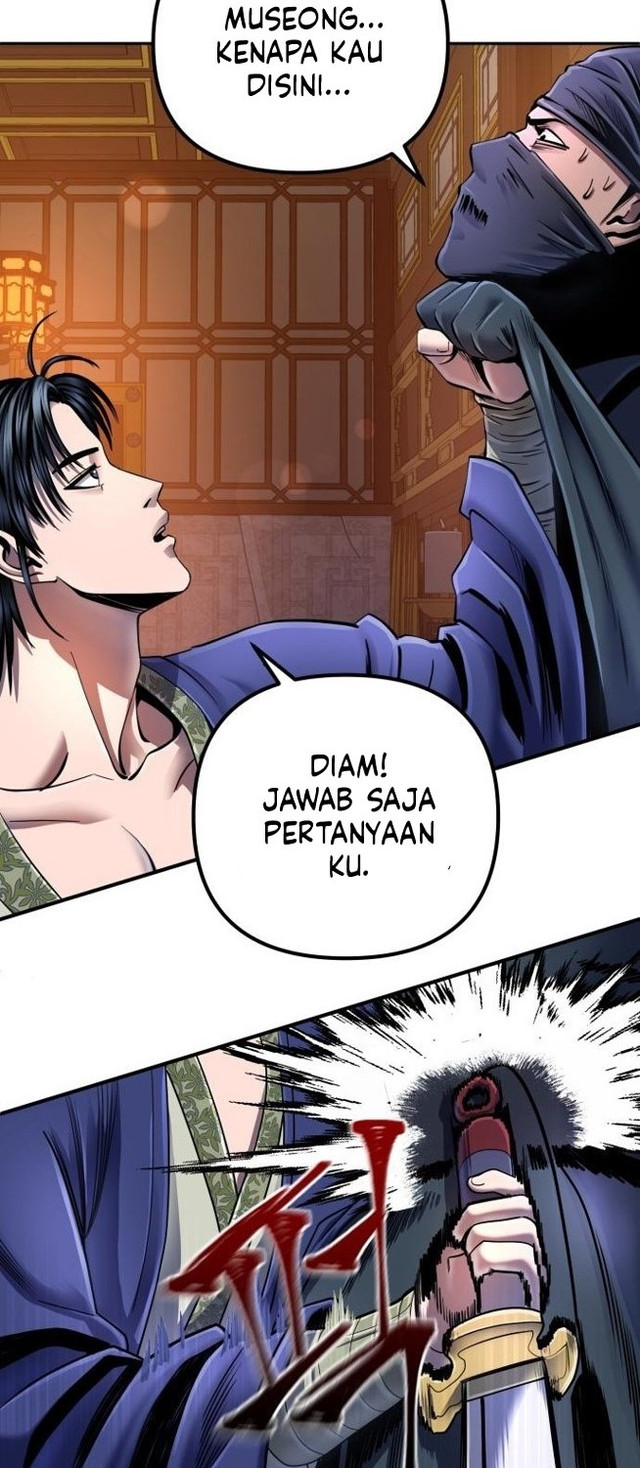 Ha Buk Paeng’s Youngest Son