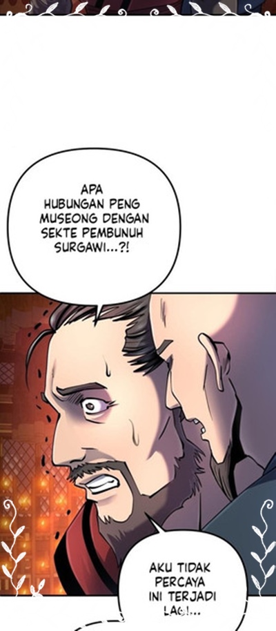 Ha Buk Paeng’s Youngest Son