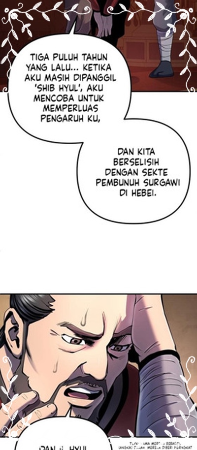 Ha Buk Paeng’s Youngest Son