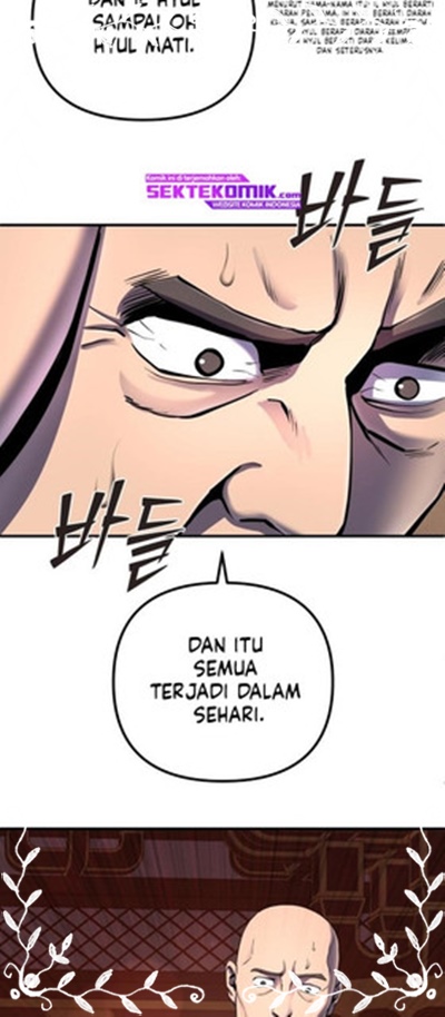 Ha Buk Paeng’s Youngest Son