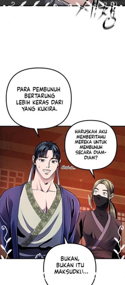 Ha Buk Paeng’s Youngest Son