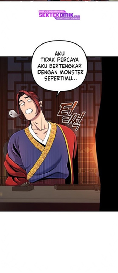 Ha Buk Paeng’s Youngest Son