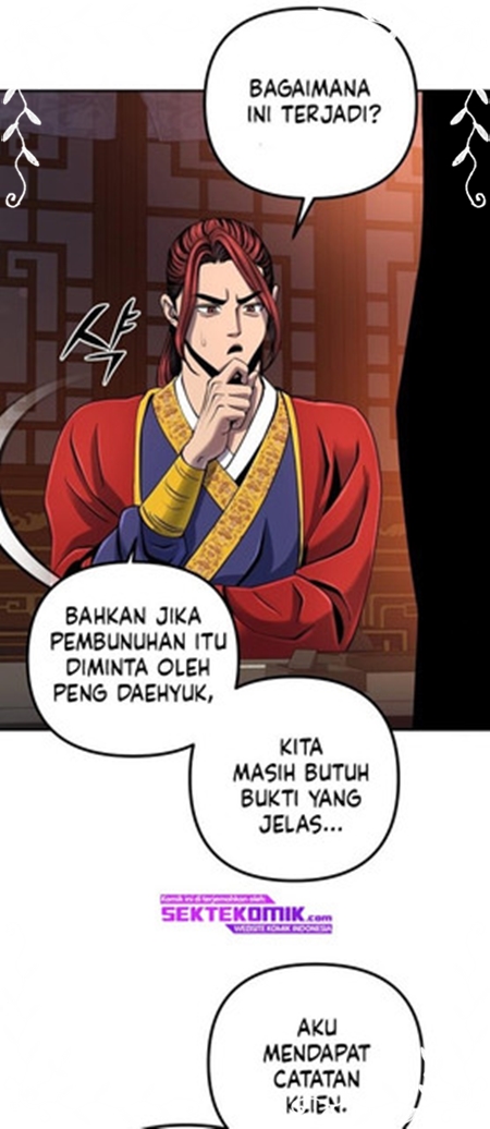 Ha Buk Paeng’s Youngest Son