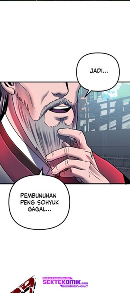 Ha Buk Paeng’s Youngest Son