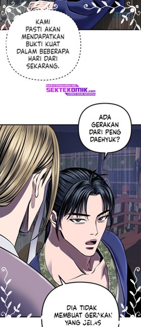 Ha Buk Paeng’s Youngest Son