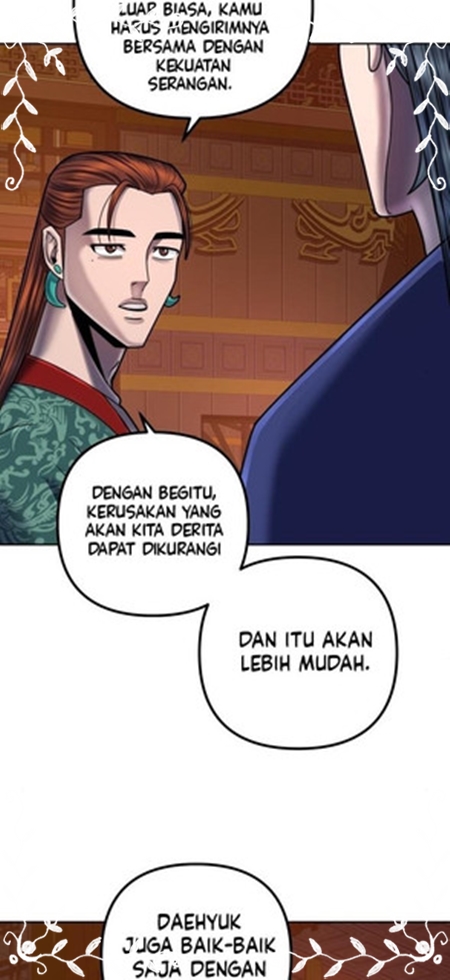Ha Buk Paeng’s Youngest Son